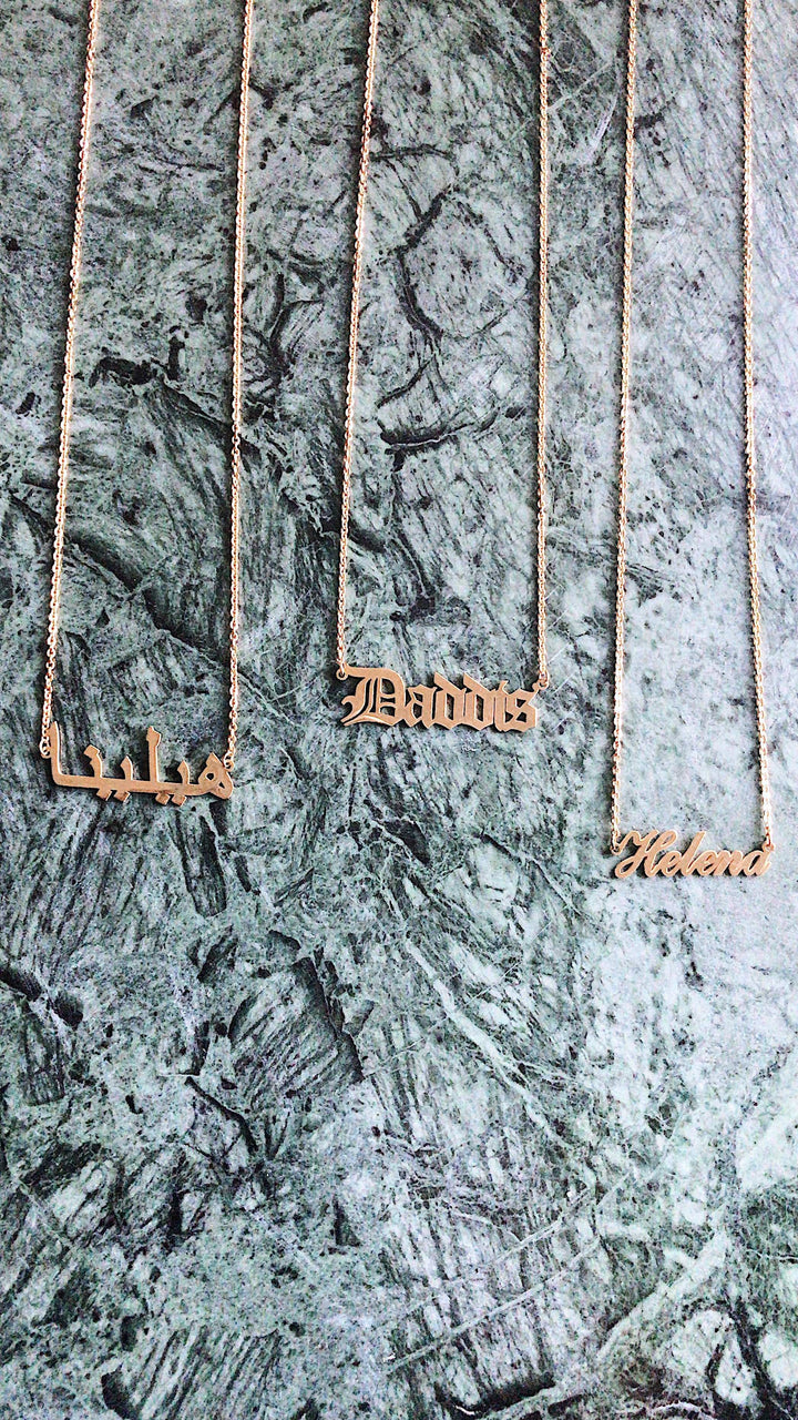 Arabic Name Necklace Gold