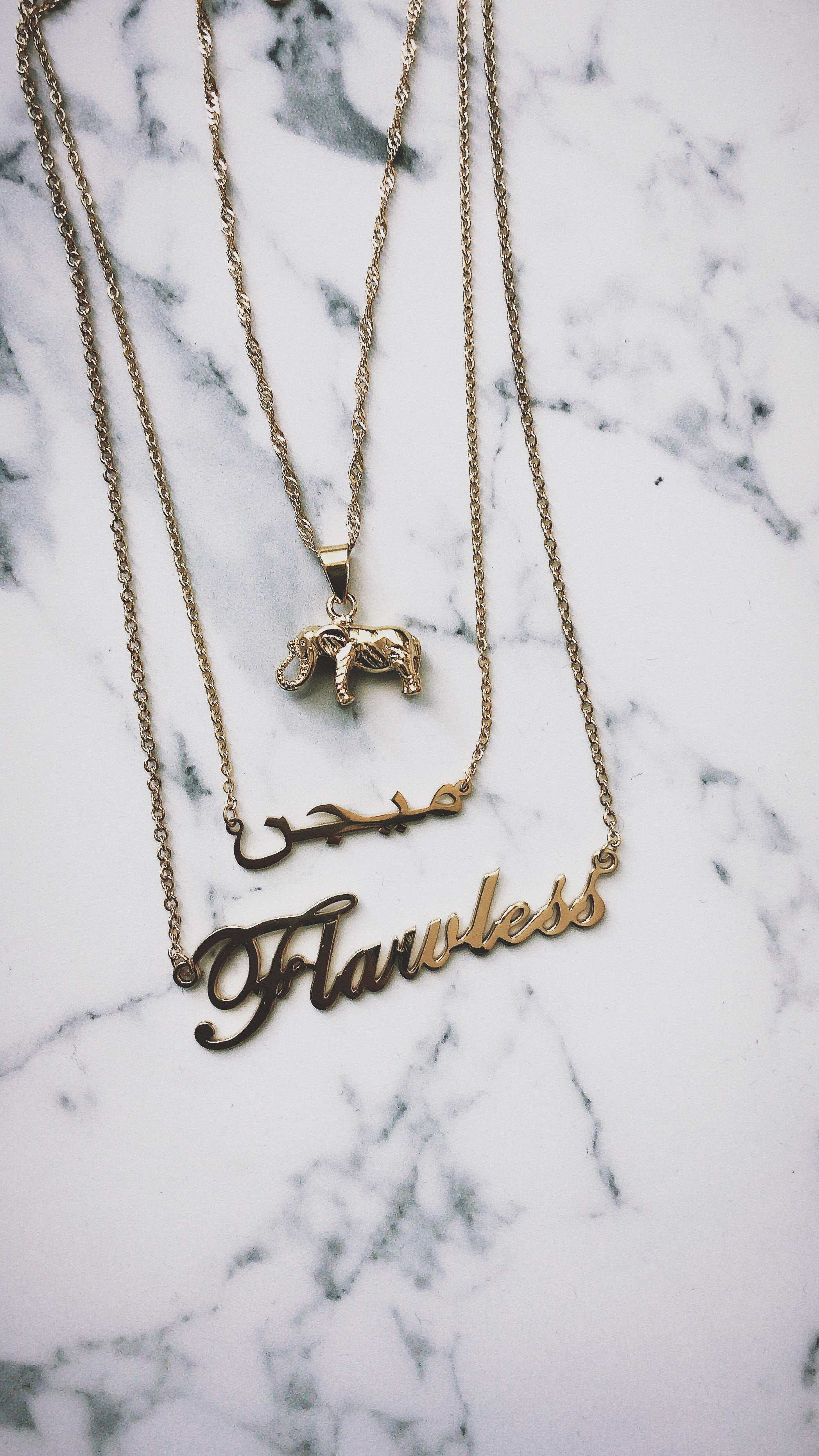 Arabic Name Necklace Gold