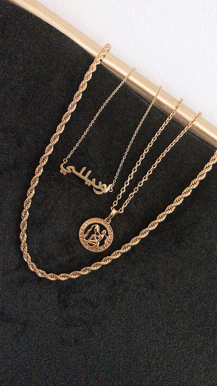 Twisted Deluxe Chain