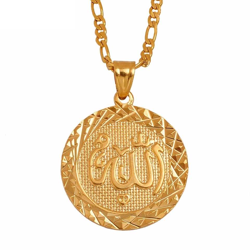 Figaro Chain