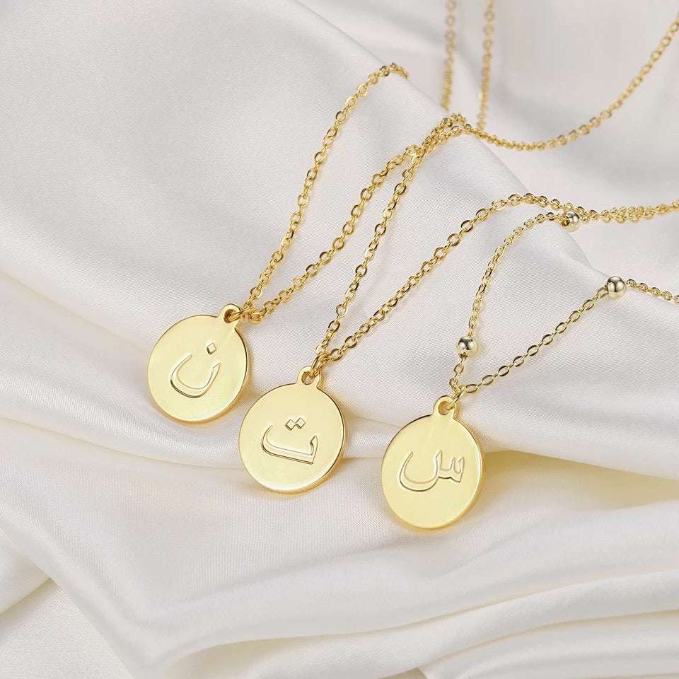 Nameplate Arabic Necklace